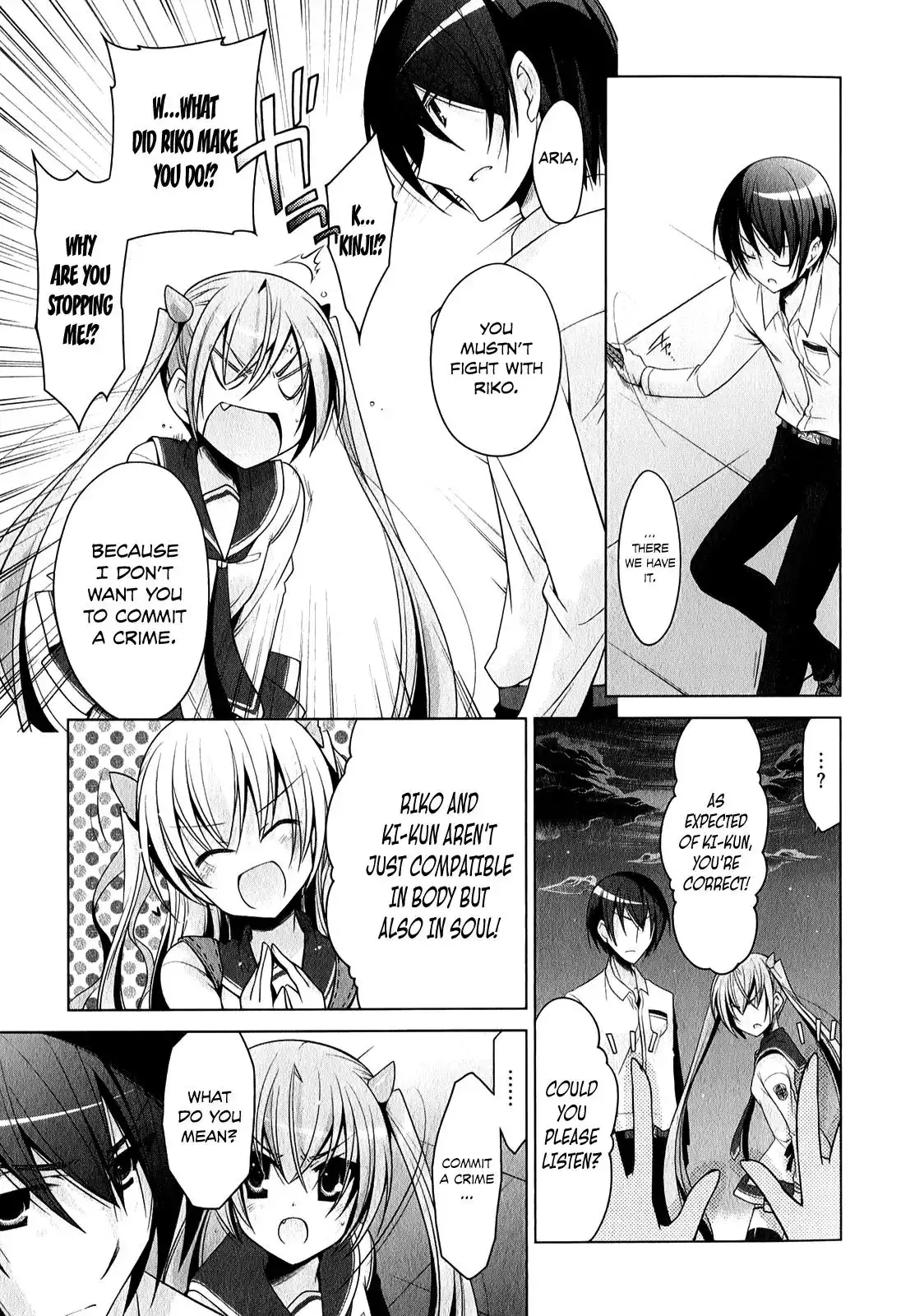 Hidan No Aria AA Chapter 30 18